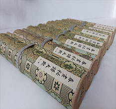 佛山市春画全集之春画秘谱大观-中国古代春宫绘画全集